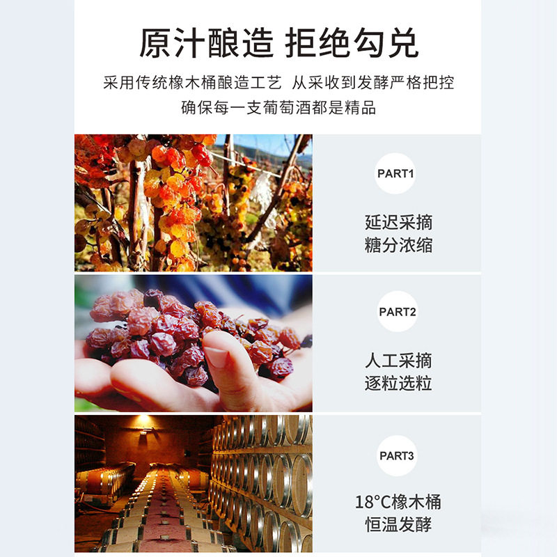 慕拉莫斯卡托起泡酒6种口味组合装多味混搭聚会高档酒白葡萄果酒