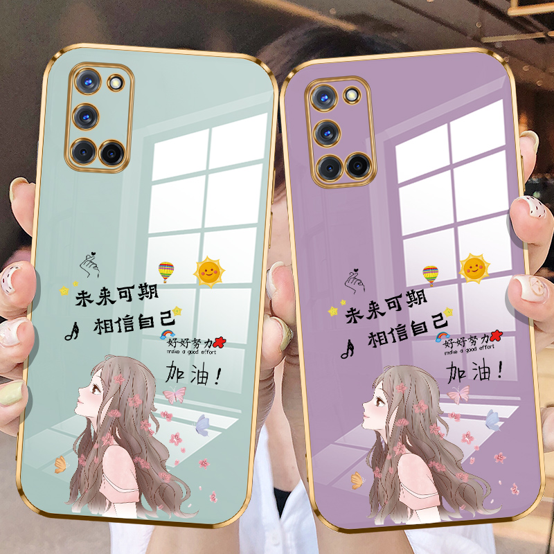 适用oppoA52手机壳oppo保护A52硅胶套PDAM10全包边防摔opa加油oppa软壳opooa外opopa女0PP0新款oopoa个性创意-图2