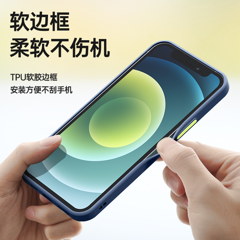 适用opporeno9手机壳reno9pro十保护oppo硅胶套5G全包PHW110防摔诸事顺利opporeon肤感por软壳男PGW新款PGX女-图2