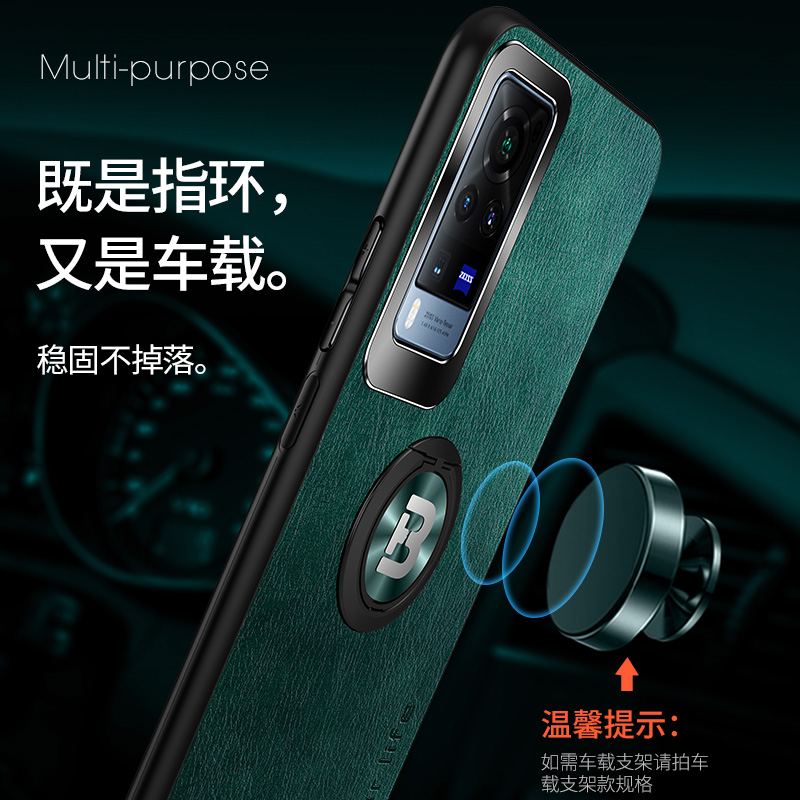 vivox60手机壳vivo x60pro保护硅胶套步步高x60全包边防摔金属皮纹支架男V2046A超薄por曲屏5G版软壳vivi女款 - 图2