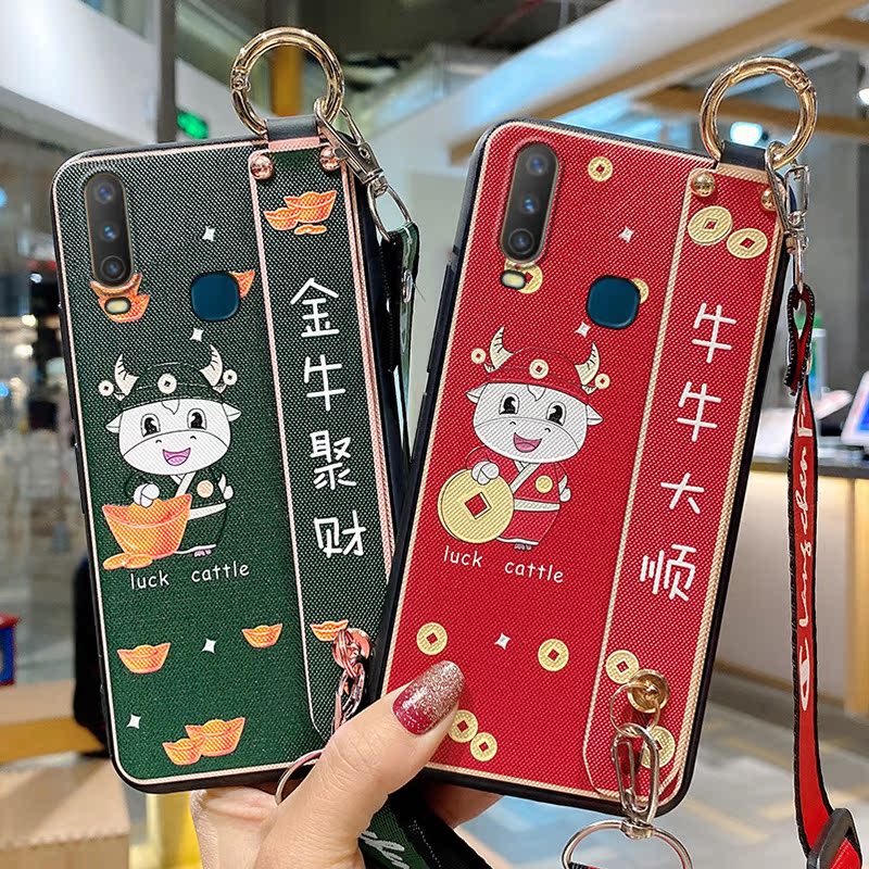 vivoy3s手机壳vivoy3保护套vivo y3s全包Y3防摔金牛斜跨腕带挂绳V1901A硅胶软壳潮女款voviy男个性外vivi创意 - 图0