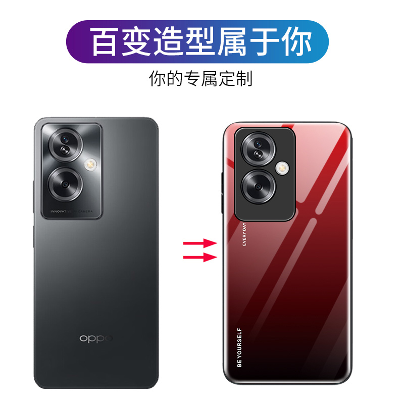 适用oppoa2手机壳极光玻璃oppo保护A2x硅胶套PJB110全包镜头防摔oppoa软壳5G创意款opooa2m女款PJB男A2个性款 - 图2