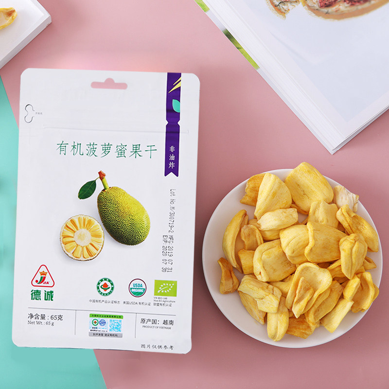  德诚薯类制品