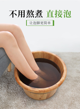 艾灸足浴粉去艾草包艾草粉