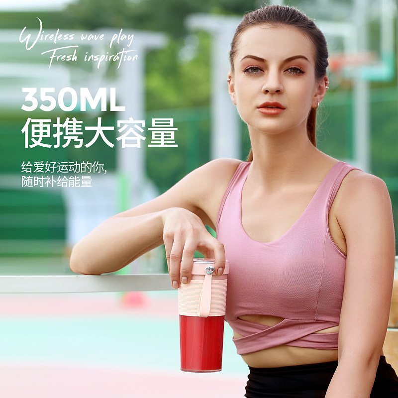  肯帝斯榨汁机