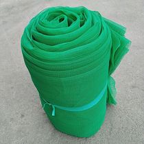 Lorry semitrailer Slag Earth Car Windproof Dust Screen Tarpaulin Thickened Encrypted Mesh Canopy Fixed Bottom Fluffy Easy And Convenient