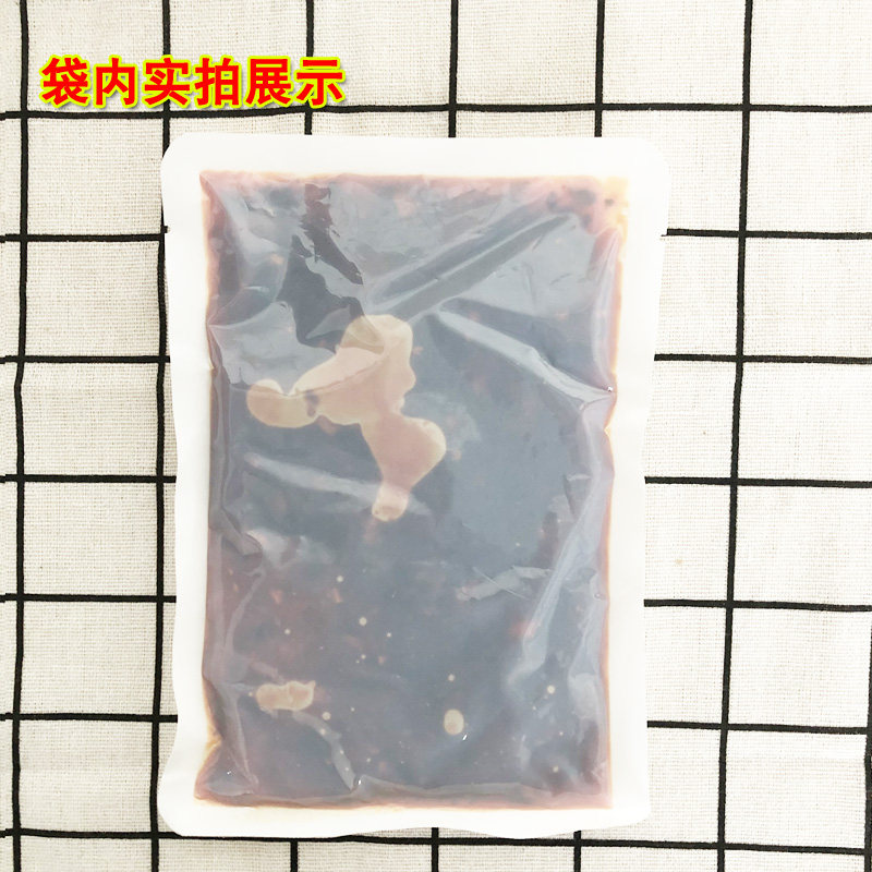 图 3
