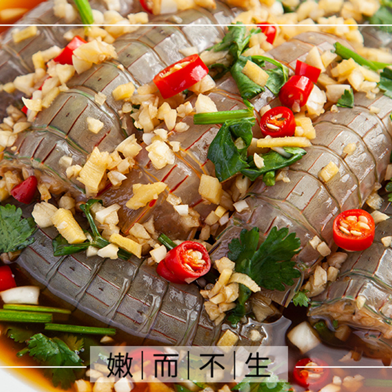 珍选生腌捞汁1.8L瓶装商用螃蟹青虾皮皮虾酸甜爽口0脂解腻调味汁 - 图2