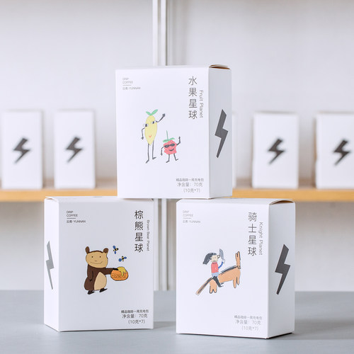 FIBOCOFFEE郭杰瑞云南挂耳美式浓缩现磨精品纯黑咖啡 - 图2