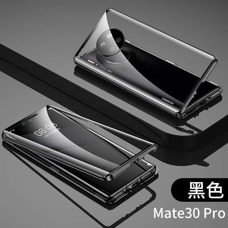 适用华为mate30pro手机壳5g双面玻璃mate30保护套自带镜头膜全包 - 图0