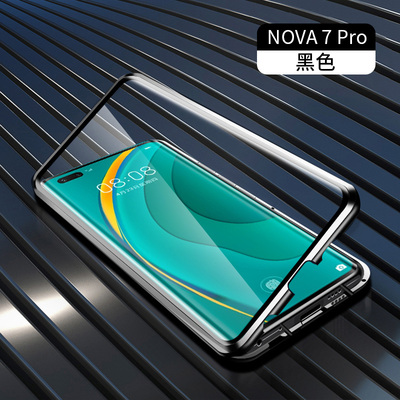 适用华为nova7手机壳全包防摔5g版保护套女nova7pro磁吸万磁铁