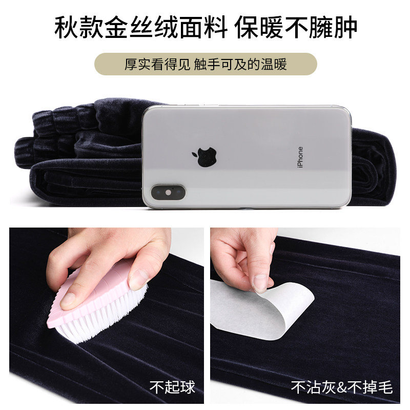 金丝绒高腰垂感秋冬宽松直筒阔腿裤 甲天妮休闲裤