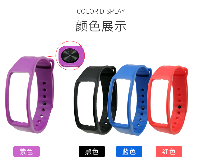 适用迪士尼手环腕带C2正港693S金星兴优活s1Z1智能手环适用c1表带dafit替换带X1表链配件充电器线底座夹子充