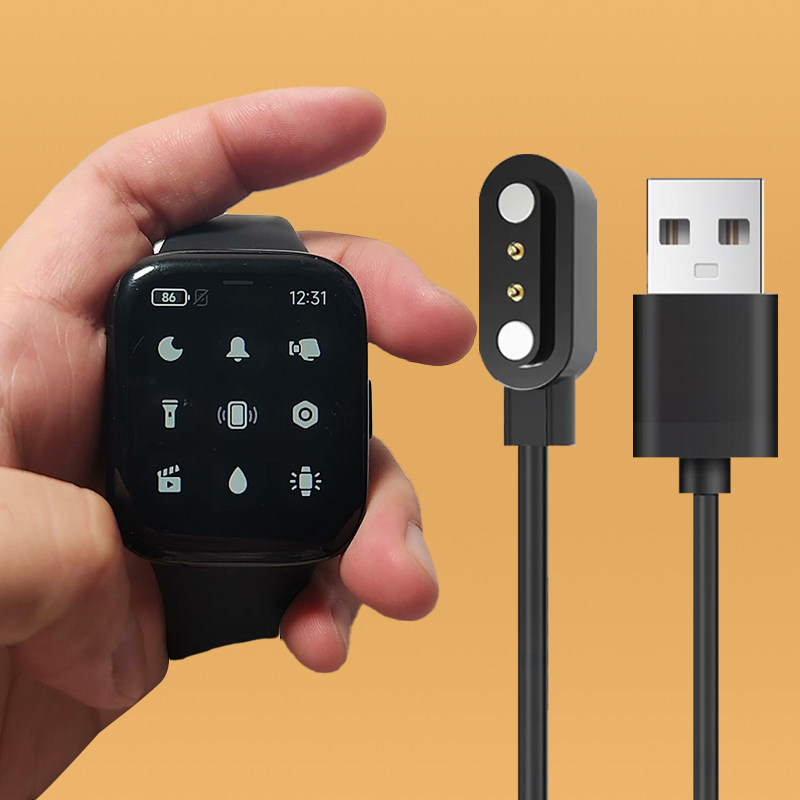适用红米手表3青春版充电线Redmi watch3智能运动手表watch3代充电器底座快充支架连接器配件,淘宝优惠券,粉丝福利购,淘宝优惠卷