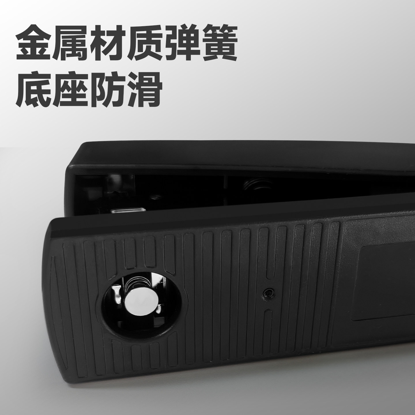 得力订书机大号办公用学生用订书器可订25/50页加厚办公商务用品家用多功能省力定书机学生资料纸手动装订器,淘宝优惠券,粉丝福利购,淘宝优惠卷