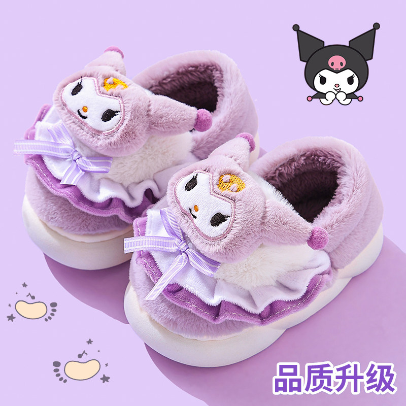 新款儿童棉拖鞋秋冬女童公主可爱保暖室内拖鞋女孩亲子毛毛拖鞋,淘宝优惠券,粉丝福利购,淘宝优惠卷