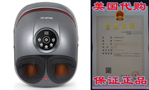 CINCOM Foot Massager with Heat Air Compression for
