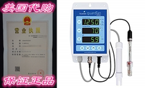 Bluelab Guardian Monitor for Plant Germination