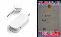 Blueounge Portiko White-6-foot extension cord with two 10