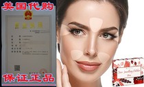 Blumbody Facial Patches Triangle WWrinkle Remove Strips -