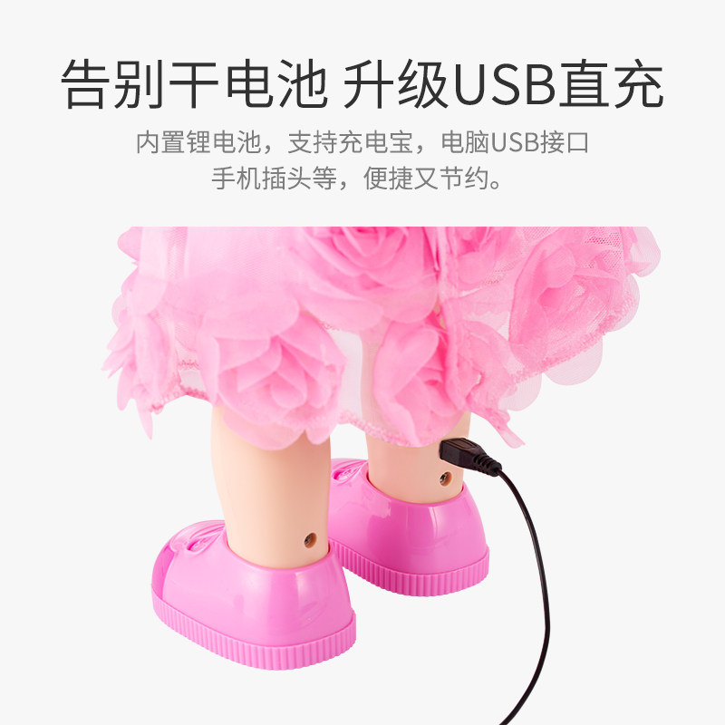 会说话的智能语音对话女孩芭比娃娃 媛潇玩具娃娃/配件