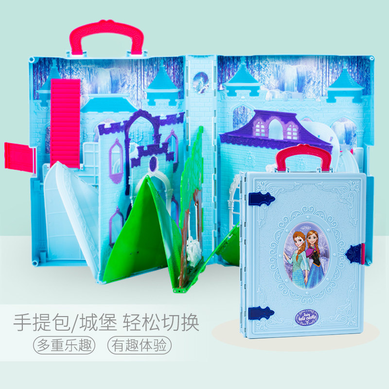 爱艾莎公主女孩梦想城堡芭比洋娃娃 媛潇玩具娃娃/配件