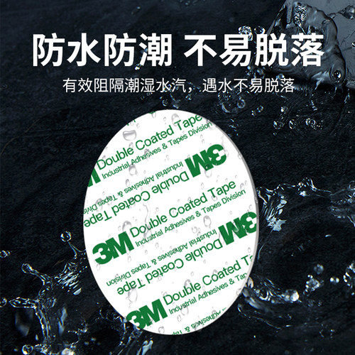 3M55256强力双面胶高粘度车用耐高温防水免打孔手机支架透明胶片 - 图3