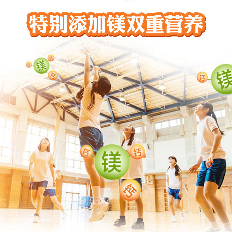 钙尔奇钙片长高青少年女性碳酸钙 大黄蜂保健品钙铁锌/钙镁