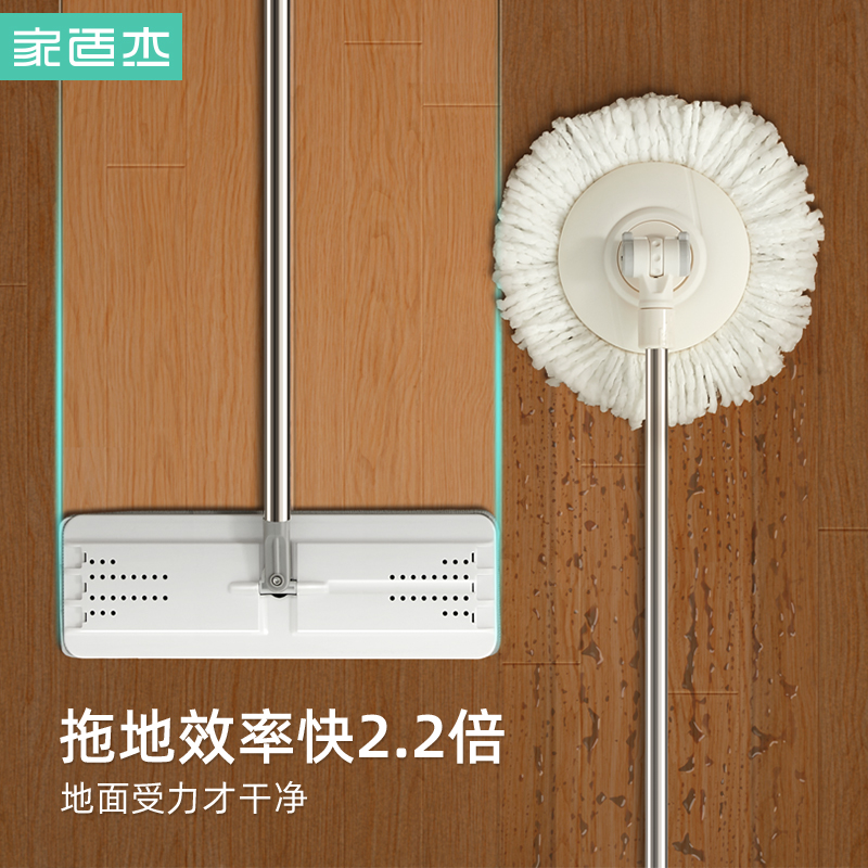 拖把2024新款家用一拖净拖布替换布地拖懒人平板拖免手洗拖地神器