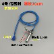 Suitable for Joyoung smart rice cooker lid sensor temperature measuring head E3/E4 fault code 40T12 40N1