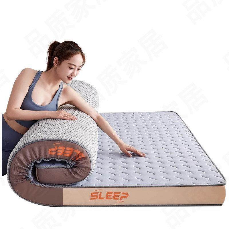 意大利乳胶记忆棉床垫软垫家用卧室宿舍学生单人加厚榻榻米海绵垫,淘宝优惠券,粉丝福利购,淘宝优惠卷