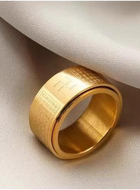 不须归旋转戒指十二生肖心经指环可旋动八大守护神本命佛钛金对戒