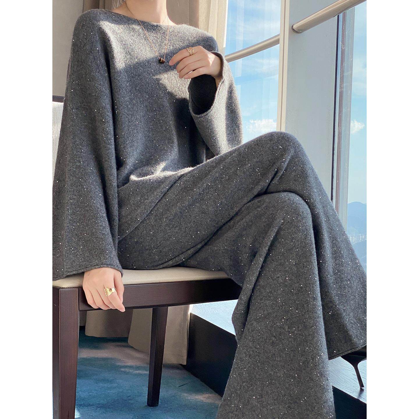 秋冬轻奢100%纯羊毛衫女圆领亮片针织毛衣宽松显瘦百搭阔腿裤套装,淘宝优惠券,粉丝福利购,淘宝优惠卷
