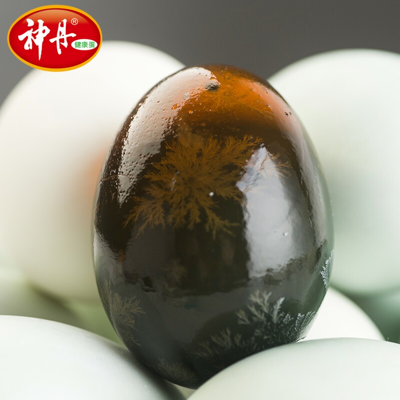 神丹松花皮蛋无铅工艺溏心变蛋松花蛋8枚盒装商超同款湖北特产_虎窝淘