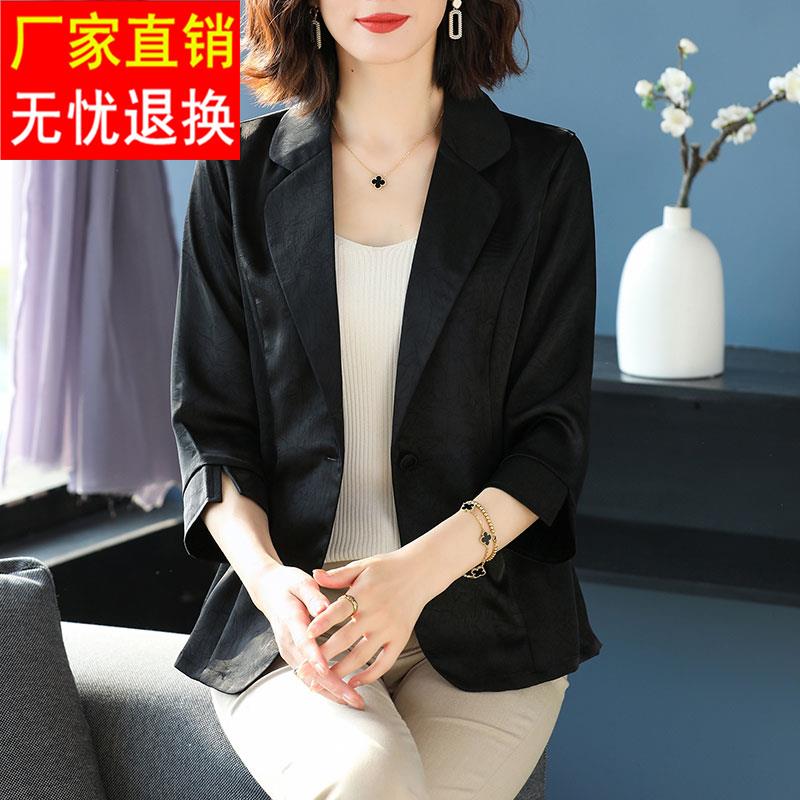 七分袖休闲西装外套女2024新款夏季西服短款上衣外搭薄款黑色开衫