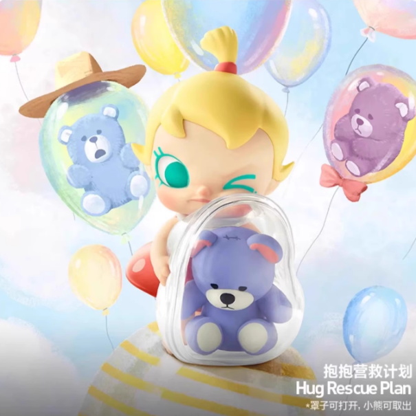 POPMART泡泡玛特Baby Molly抱抱探索计划盲盒潮玩摆件明盒手办,淘宝优惠券,粉丝福利购,淘宝优惠卷