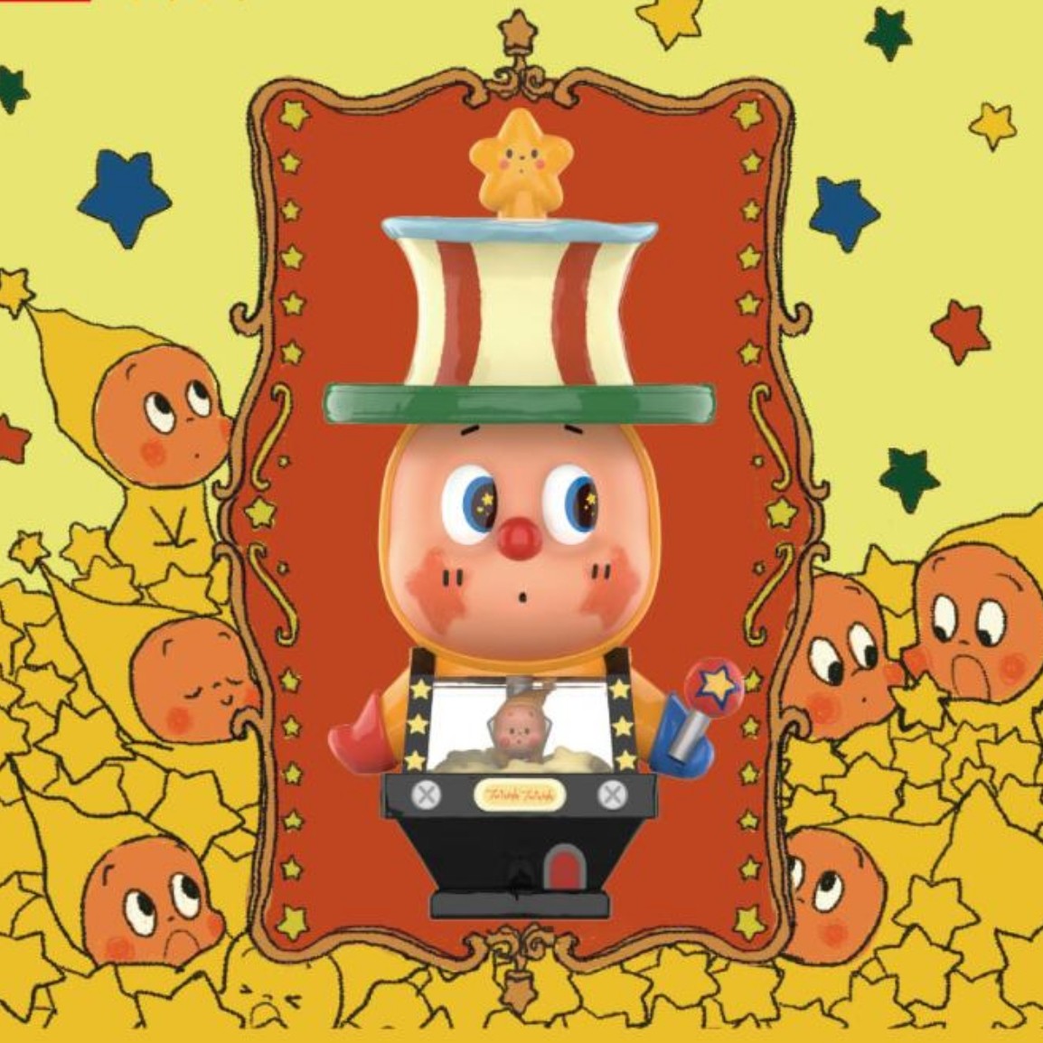 Twinkle星星人吊卡种下心愿 小恶魔星 小蜜蜂 奶茶冰茶 机器人,淘宝优惠券,粉丝福利购,淘宝优惠卷