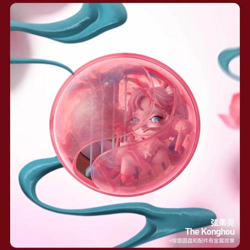 POPMART泡泡玛特SKULLPANDA邸语观中景SP明盒手办公仔潮玩摆件娃 - 图2