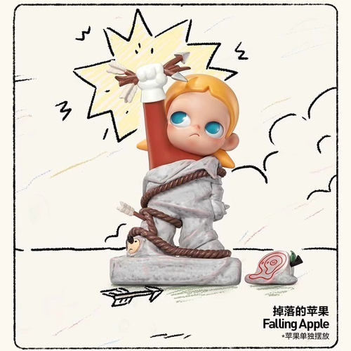 【Genuine】POPMART泡泡玛特zsiga6沿线走的人手办盲盒潮玩摆件 - 图3