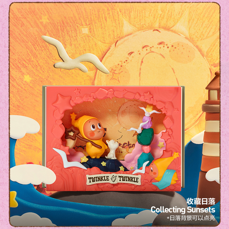 【Genuine】POPMART泡泡玛特Twinkle星星人4点亮系列盲盒手办公仔 - 图2