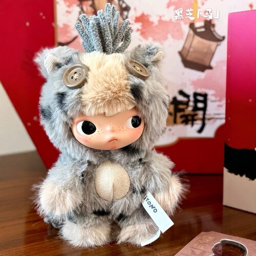 POPMART泡泡玛特马力全开毛绒挂件盲盒马马福福萌粒新年礼物马年 - 图3