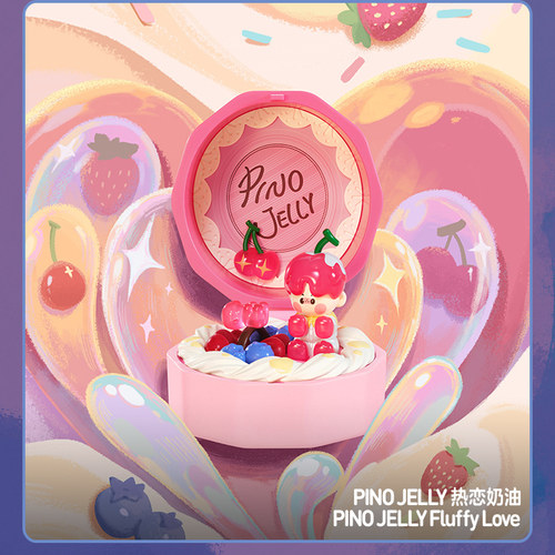 【Genuine】POPMART浪漫指尖4场景手办戒指盲盒情人节七夕礼物 - 图2