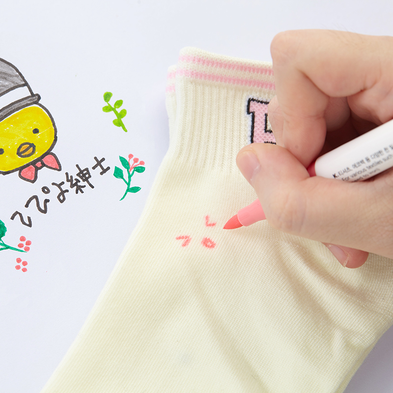 慕那美旗舰店 韩国monami进口布艺马克记号笔T恤帆布等材质涂鸦绘画儿童创意涂色速干不褪色Fabric Marker470 - 图1