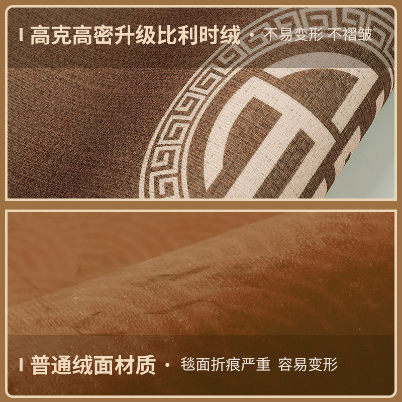 新中式地垫入户门垫定制家用客厅地毯进门玄关脚垫大门口垫子防滑,淘宝优惠券,粉丝福利购,淘宝优惠卷