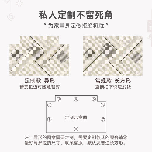 入户门地垫可裁剪高端入户玄关脚垫耐脏入门地毯门垫进门门口家用 - 图3