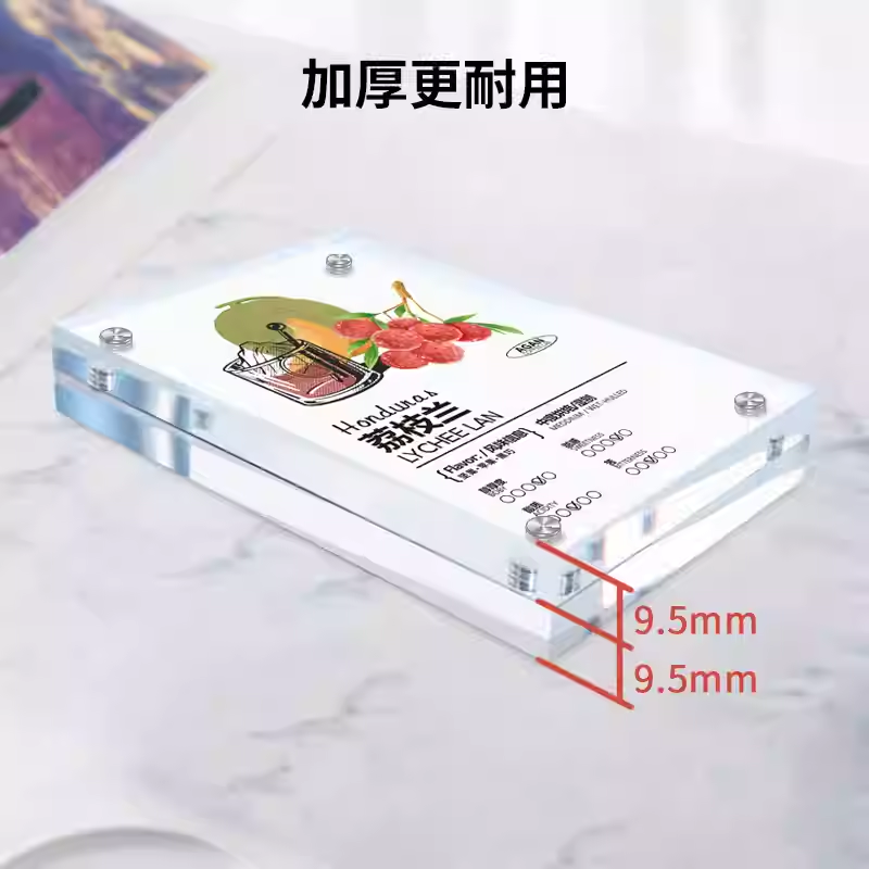 亚克力强磁加厚台卡透明水晶相框摆台桌面台签标价牌展示牌立牌 商品价格参数说明桌牌双面展示覆膜高清相框