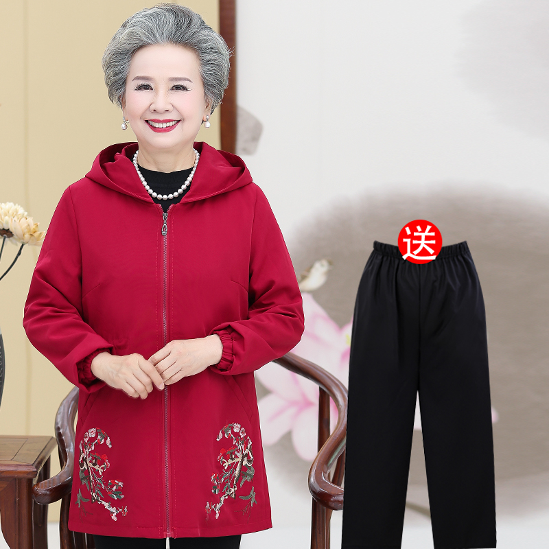 奶奶装连帽风衣老人衣服妈妈春秋装 80 岁 70 60 中老年人女秋装外套 奶奶装连帽风衣老人衣服妈妈春秋装 80 岁 70 60 中老年人女秋装外套