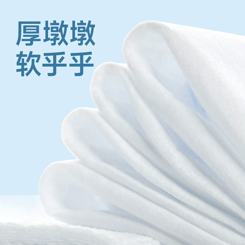 【李佳琦直播间】棉芽一次性浴巾加大加厚便携旅行毛巾15包