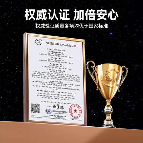 Электрическая электронная игрушка, универсальная игровая приставка, умные шахматы, новая коллекция