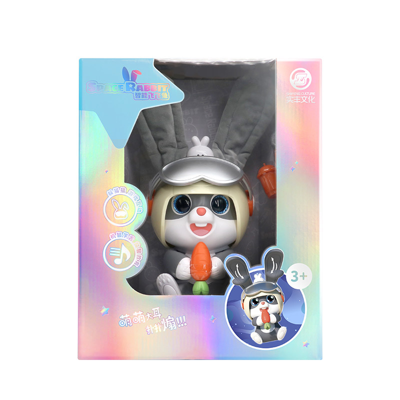  欣格过家家玩具